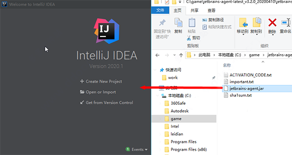 idea2021破解版