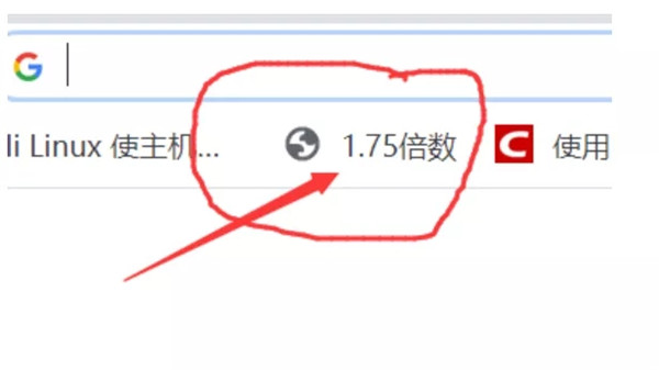 【百度网盘2021激活版下载】百度网盘激活版不限速2021 v7.3.1.10 超级会员激活码免费版插图9