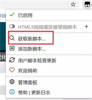 【百度网盘2021激活版下载】百度网盘激活版不限速2021 v7.3.1.10 超级会员激活码免费版插图13