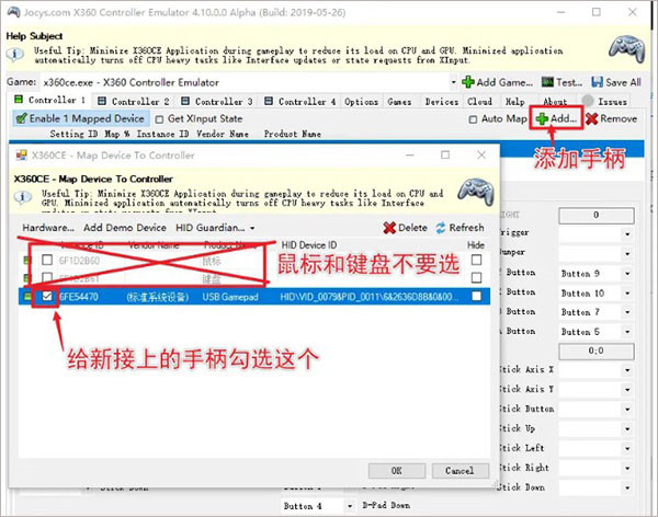 【桌面小猫代打电脑版下载】桌面小猫代打激活版 v6.0 绿色免费版插图8