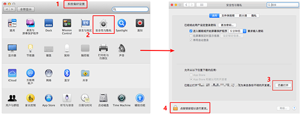 【因才教室电脑版下载】因才教室激活版 v4.9.0 最新版插图1