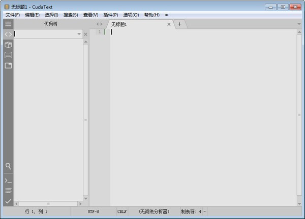 CudaText下载安装