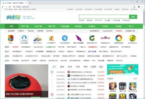 Chrome浏览器免插件版