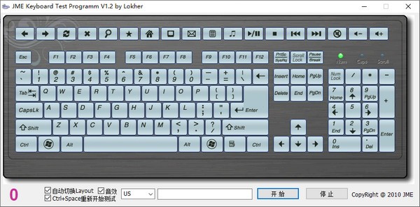 JME Keyboard Test Programm