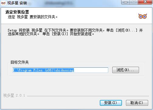 视多星破解版
