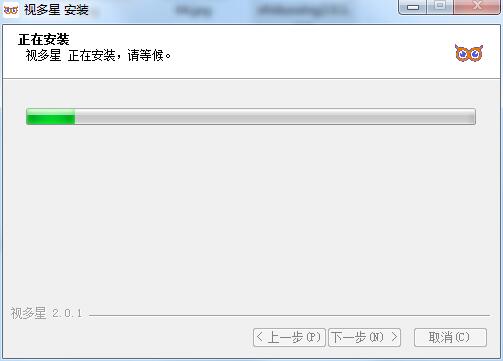 视多星破解版