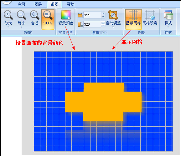 硕思logo设计师最新版截图2