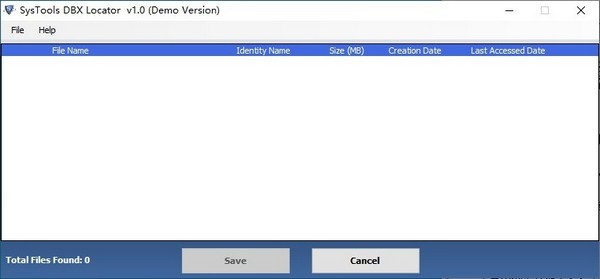 SysTools DBX Locator免费版