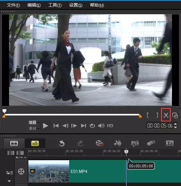 【会声会影下载免费】会声会影激活版2021(附安装教程) v2021.1 免费版中文版插图16