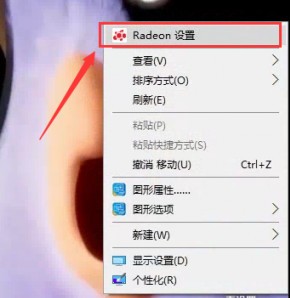 小咪桌面软件截图5