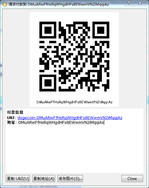 dogecoin钱包
