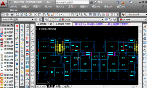 天正建筑2014免费版截图4