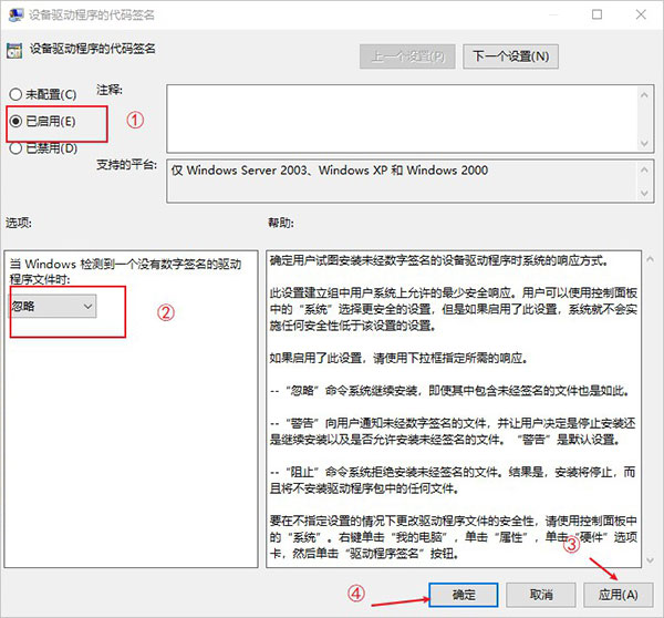 mastercam2022去黄条补丁