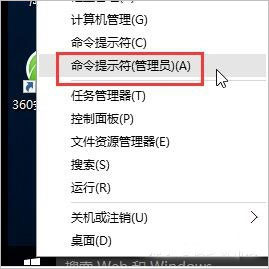 mastercam2022去黄条补丁