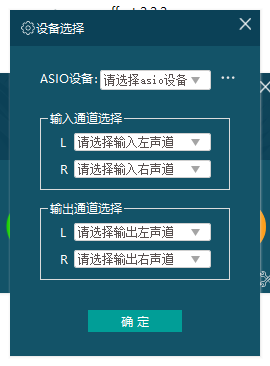 云音盒Ⅱ破解版