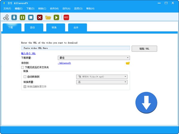 Allavsoft Video Downloader 