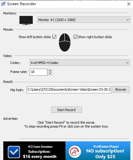 Rylstim Screen Recorder下载