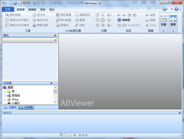 ABViewer下载截图