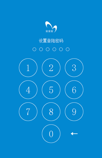 闪灵密保PC版截图2