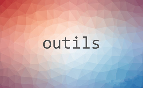 outils免费版