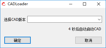 探索者易打软件免费版