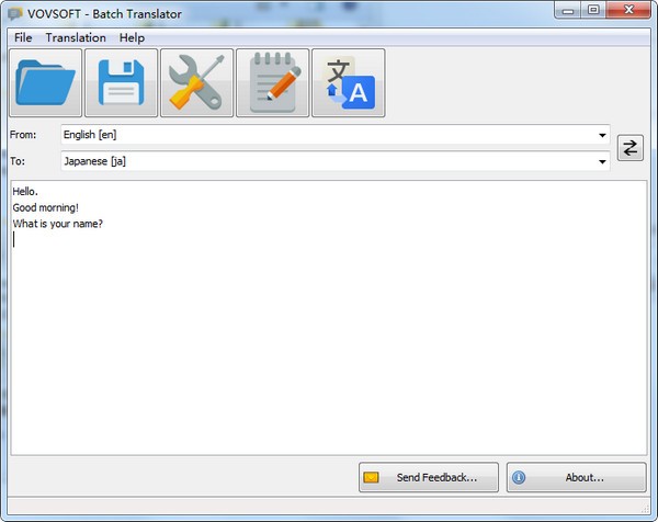 Vovsoft Batch Translator官方版