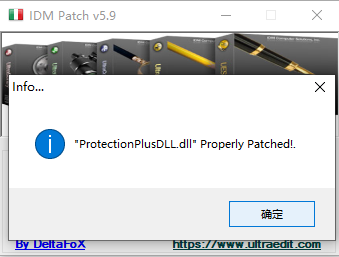 【UltraEdit28激活版下载】UltraEdit28代码编辑器 v28.0.0.114 中文激活版(附许可证密钥)插图8