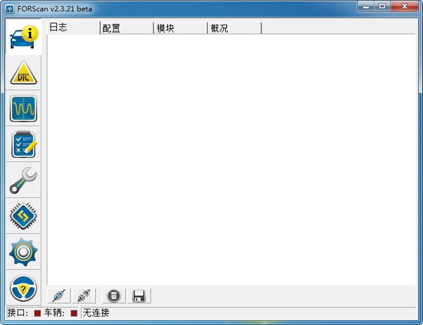 FORScan破解版