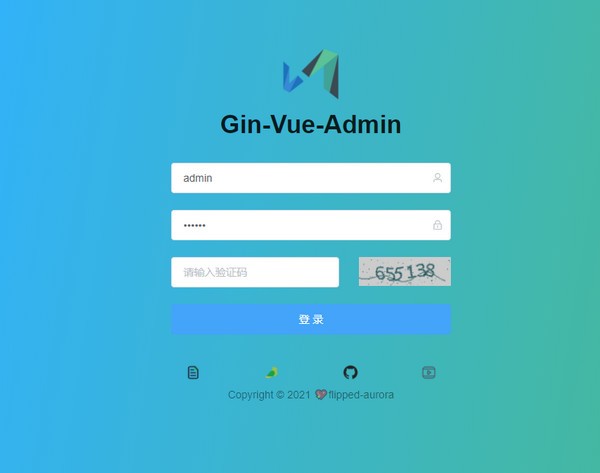 Gin-vue-admin免费版
