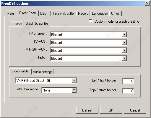 ProgDVB中文破解版使用教程