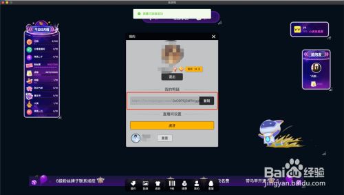 美屏鸭下载