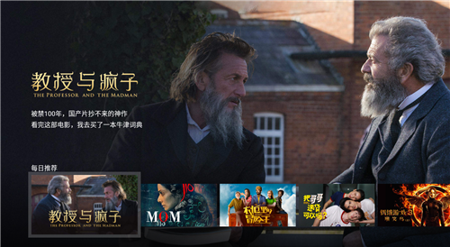 葫芦视频破解版截图