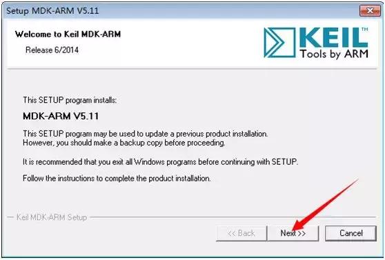 【Keil uVision5激活版】Keil uVision5中文版下载 v5.30 完美激活版(附注册机)插图5