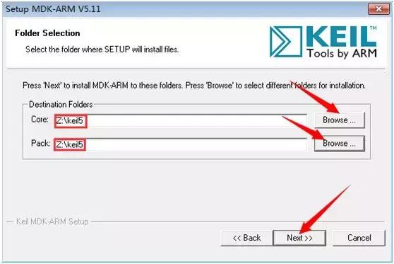【Keil uVision5激活版】Keil uVision5中文版下载 v5.30 完美激活版(附注册机)插图7