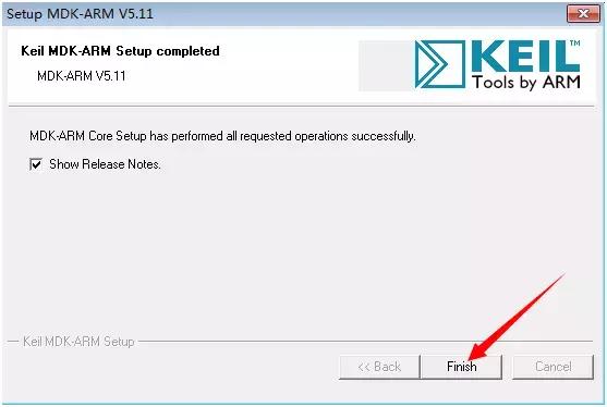 【Keil uVision5激活版】Keil uVision5中文版下载 v5.30 完美激活版(附注册机)插图10