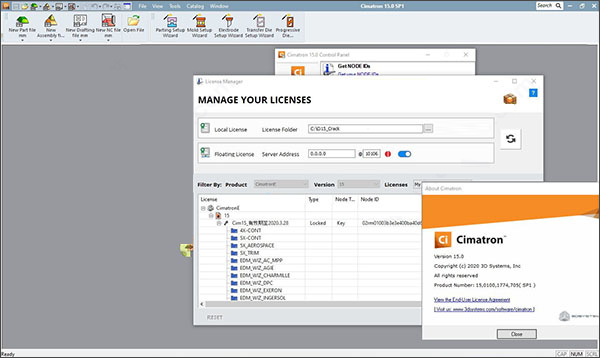 CimatronE15破解版
