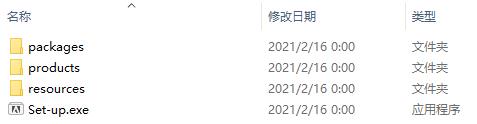 【Adobe XD 2021激活版下载】Adobe XD 2021中文版 v16.0.1.817 直装免激活版(附激活补丁)插图2