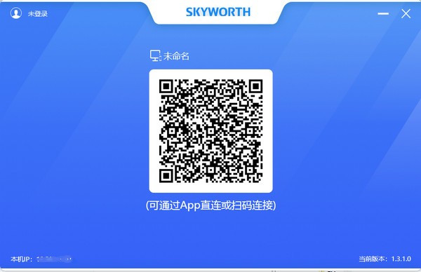 天赐云助教下载