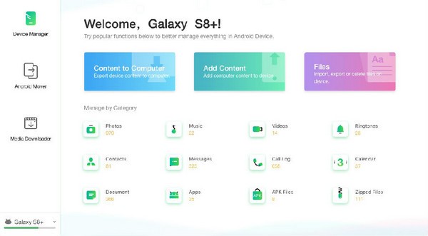AnyDroid破解版