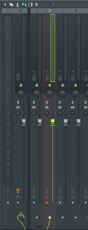 【FL Studio 21激活版】FL Studio 21中文版下载 v21.1.69 汉化激活版(附注册补丁)插图13