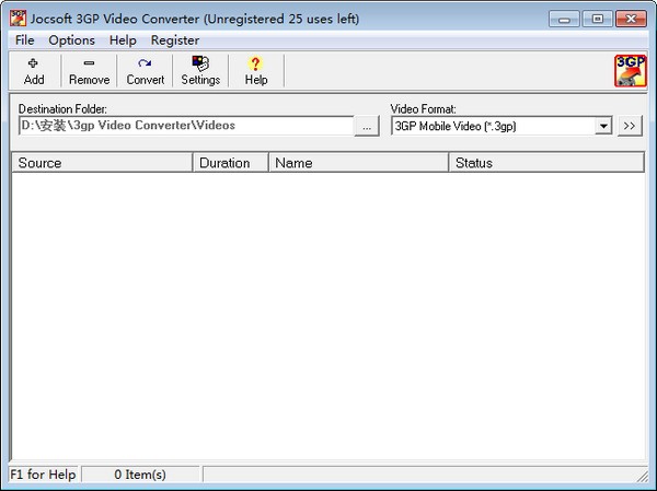 Jocsoft 3GP Video Converter官方版