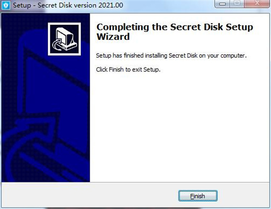 Secret Disk Pro安装教程截图4