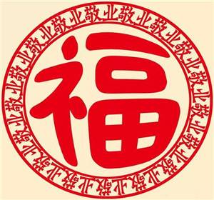支付宝