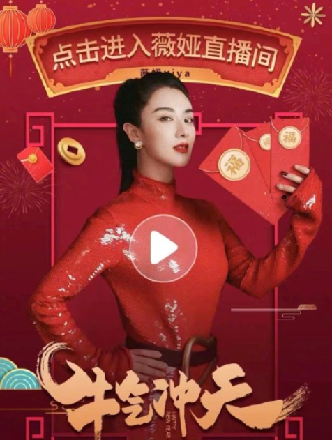 【支付宝”集五福”图片下载】支付宝”集五福”图片+攻略下载 2021 集福神器插图1