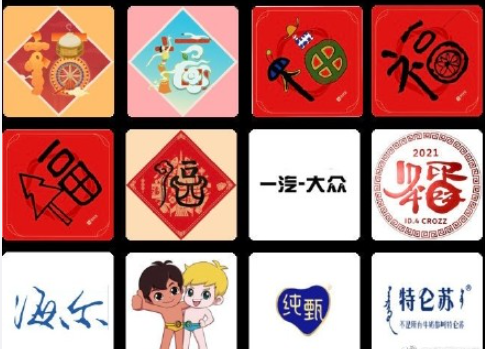 支付宝