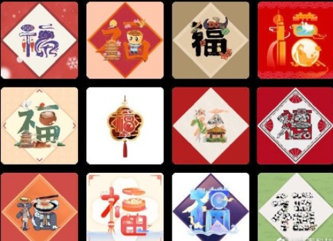 支付宝