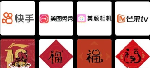 支付宝