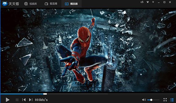 SuperMorph破解版