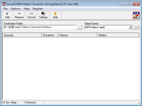 Jocsoft MP4 Video Converter官方版