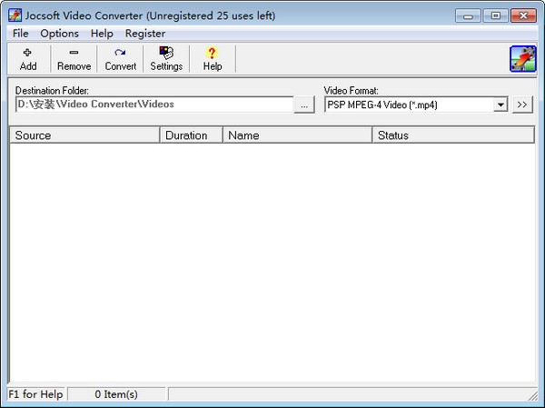 Jocsoft Video Converter下载